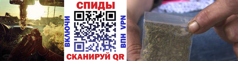 БУТИРАТ GHB  гидра вход  Тейково 