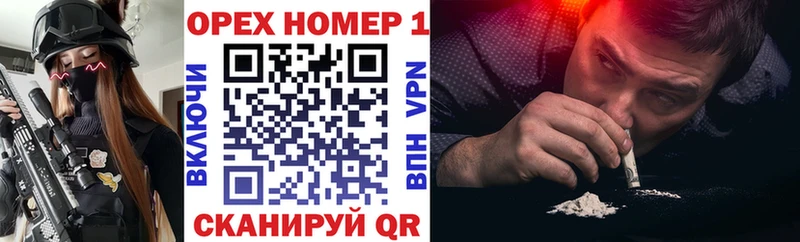 COCAIN Боливия  Тейково 