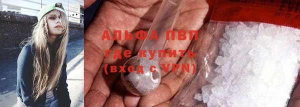 МДПВ Аркадак