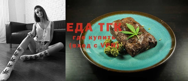 МДПВ Аркадак