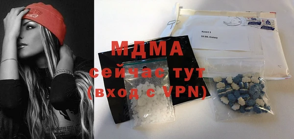 МДПВ Аркадак