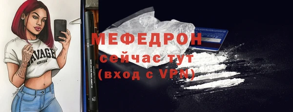 марки lsd Пересвет