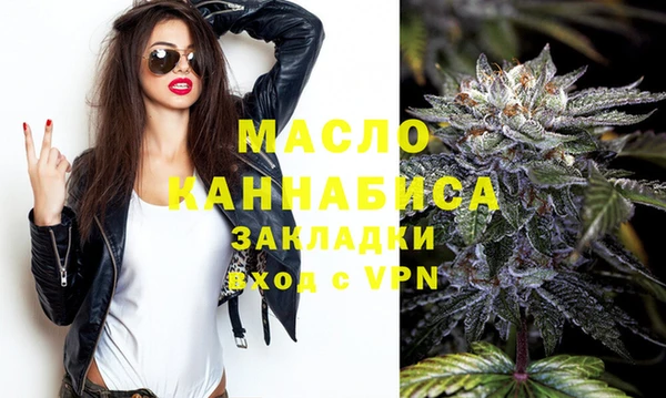 МДПВ Аркадак