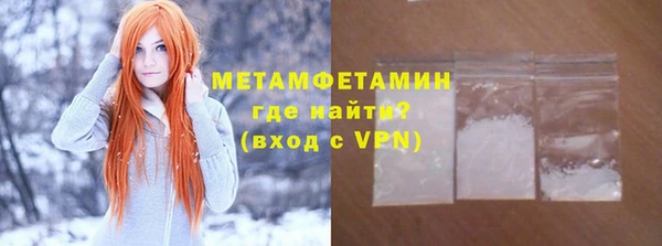 СК Армянск