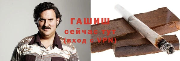 СК Армянск