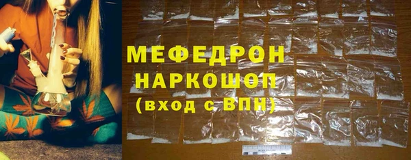 МДПВ Аркадак
