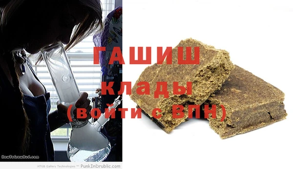 МДПВ Аркадак